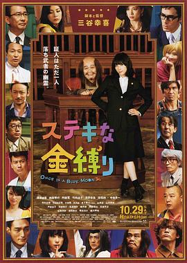 av成人